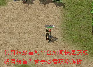 ˽ƽ̨οٻȡϡװֱؿԽ