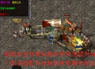 ºϻ˽οսְҵ뼼Щؾ