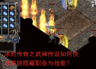 ⴫֮˵οٽְҵ뼼ܣ