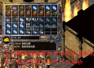 ߵĴ˽οˢװְҵѡPKȫ