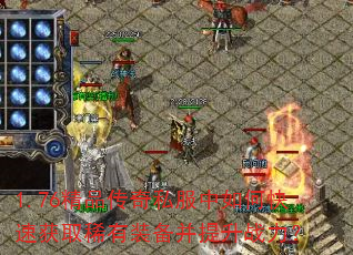 1.76Ʒ˽οٻȡϡװս