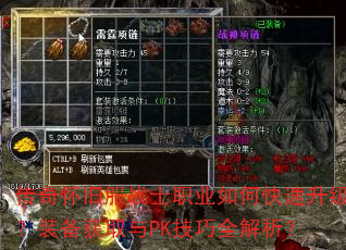 滳ɷսʿְҵοװȡPKȫ