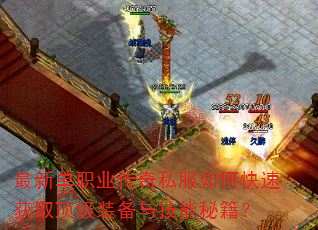 µְҵ˽οٻȡװ뼼ؼ