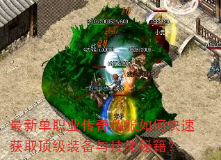 µְҵ˽οٻȡװ뼼ؼ