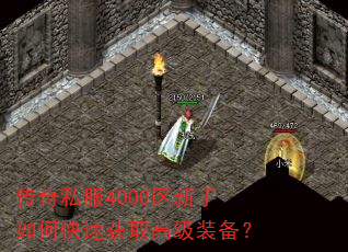 ˽4000οٻȡ߼װ