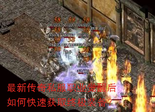 ´˽ְҵѺοٻȡռװ