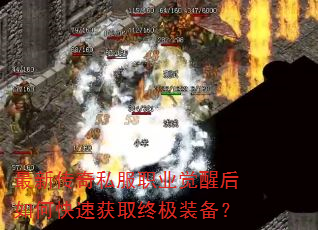 ´˽ְҵѺοٻȡռװ