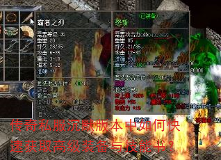 ˽Ĭ汾οٻȡ߼װ뼼飿