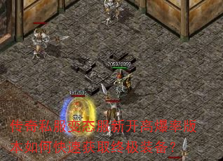 ˽̬¿߱ʰ汾οٻȡռװ