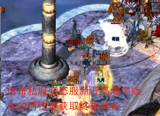 ˽̬¿߱ʰ汾οٻȡռװ