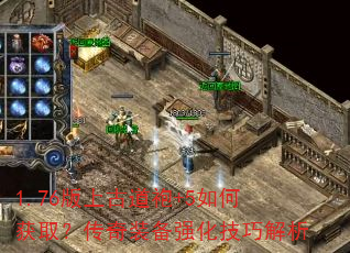 1.76Ϲŵ+5λȡװǿɽ