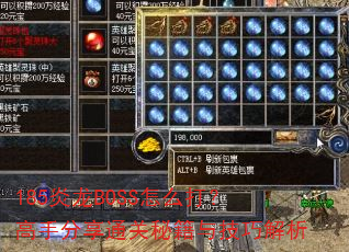 185BOSSô򣿸ַͨؼ뼼ɽ