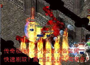 ˽1.76СƷװοˢȡЩ