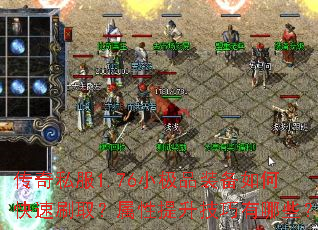 ˽1.76СƷװοˢȡЩ