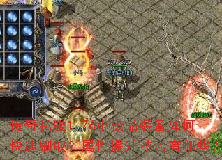 ˽1.76СƷװοˢȡЩ