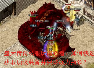 ʢ˽ұؿοٻȡװͻսƿ