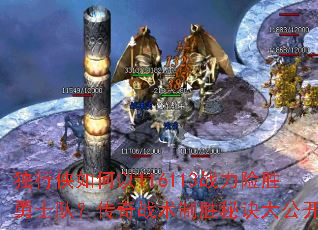 116113սʤʿӣսʤؾ󹫿