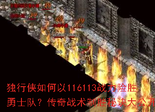 116113սʤʿӣսʤؾ󹫿