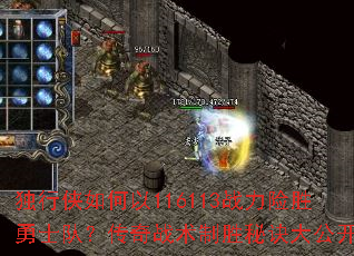 116113սʤʿӣսʤؾ󹫿