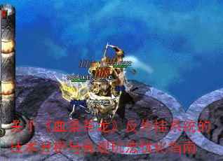 ڡѪȾϵͳļϹ淨Żָ