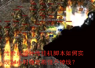 ˽⴫һűʵ24Сʱȶˢֲߣ