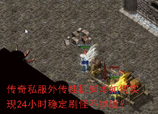 ˽⴫һűʵ24Сʱȶˢֲߣ