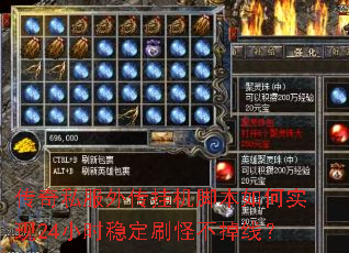 ˽⴫һűʵ24Сʱȶˢֲߣ