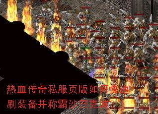 ��Ѫ����˽��ҳ����ο���ˢװ�����ư�ɳ�Ϳ˳ǣ�