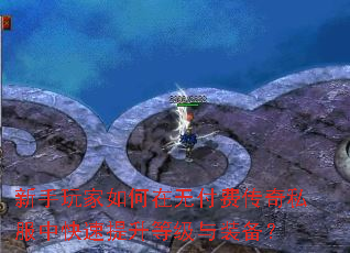 �������������޸��Ѵ���˽���п��������ȼ���װ����