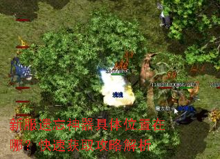 �·�������������λ�����ģ����ٻ�ȡ���Խ���