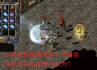 ������޳�ֵ�����п��ٻ��ϡ��װ��������ս����