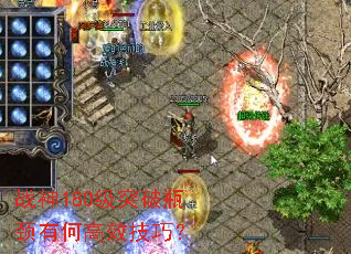 ս��180��ͻ��ƿ���кθ�Ч���ɣ�