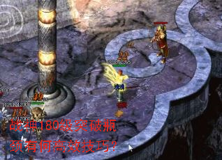 ս��180��ͻ��ƿ���кθ�Ч���ɣ�