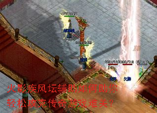 ��Ӱ����̳��������������ɹ��˴�����Ϸ�ѹأ�