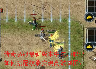 ����˽�����°汾�з�ʦְҵ��δ��似��ʵ�ָ�Чˢͼ��