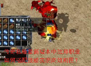 ����˽�����°汾�з�ʦְҵ��δ��似��ʵ�ָ�Чˢͼ��