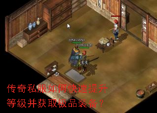 ����˽����ο��������ȼ�����ȡ��Ʒװ����