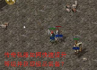 ����˽����ο��������ȼ�����ȡ��Ʒװ����