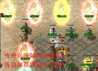 ����˽����ο��������ȼ�����ȡ��Ʒװ����