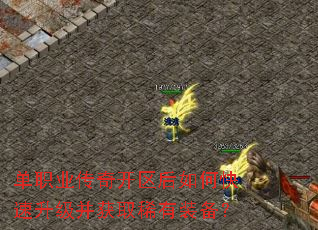 ��ְҵ���濪������ο�����������ȡϡ��װ����