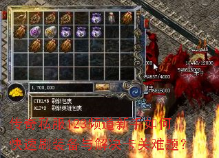 ����˽��123Ƶ��������ο���ˢװ�������������⣿