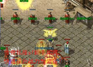 ����˽��sf������ο�������ս����װ����