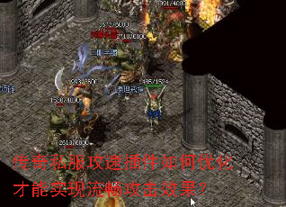 ����˽�����ٲ������Ż�����ʵ����������Ч����