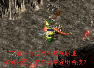 1.76���źϻ�������Ϸְҵ��δ������ʵ����ǿ��ϼ���