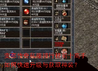 ��̬����˽�����а�ǰʮ������ο����������ȡ��װ��