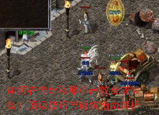 ����ڴ���˽���и�Ч�ϳ�װ��������������ܿ�ָ�Ͻ���