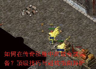 ����ڴ���˽���и�Ч�ϳ�װ��������������ܿ�ָ�Ͻ���