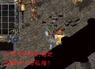 ��ο����ҵ��ȶ������Ĵ���˽����