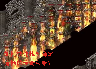 ��ο����ҵ��ȶ������Ĵ���˽����