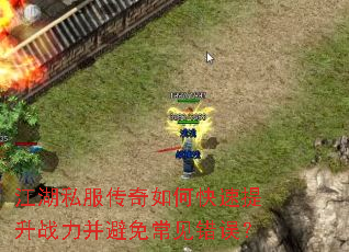 ����˽��������ο�������ս�������ⳣ������